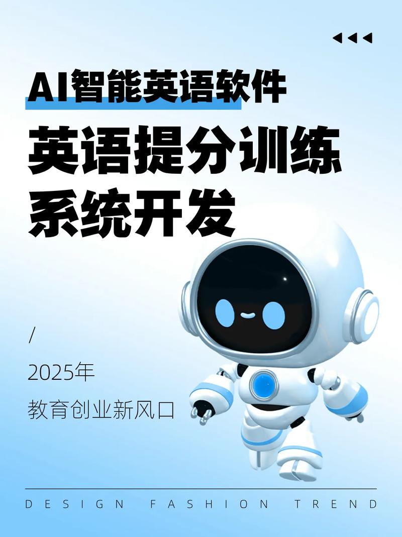 2025-03-10 17:17 全部评论 大家都在搜: ai教育软件开发