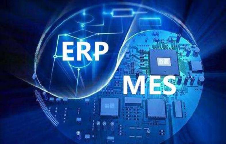 为什么工厂里有了erp,还要上mes系统?