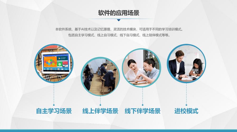 源码交付的自习室软件开发推荐品牌,上海机构如何选型